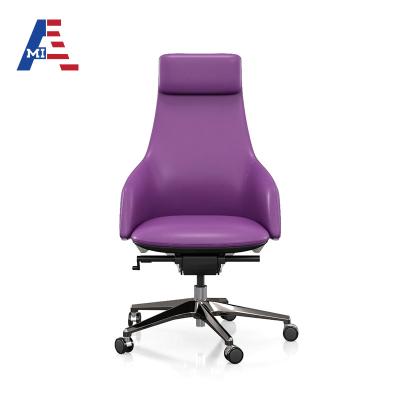 China MIA New Design Height Adjustable White Commercial Office Swivel Leather (Height) Chairs for sale