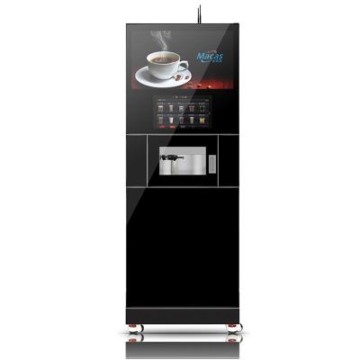 China Automatic hotel subway station mall coffee vending coffee beans cashless vending machine with kiosk vending for sale