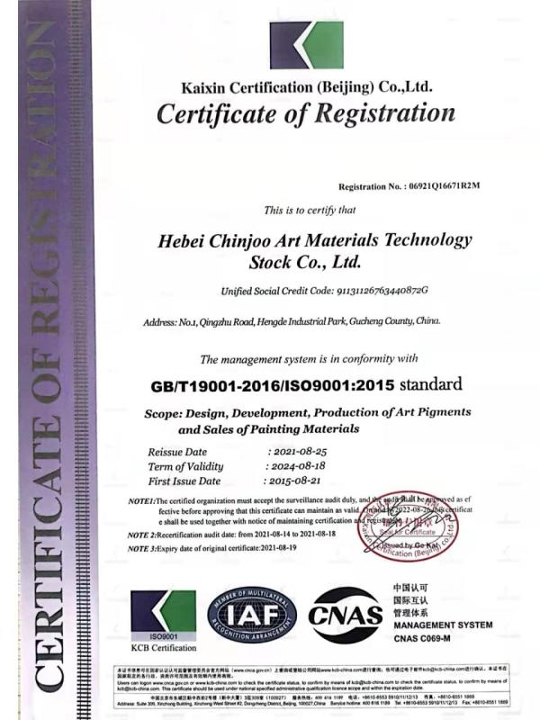 ISO9001 - Hebei Chinjoo Art Materials Technology Co.,Ltd