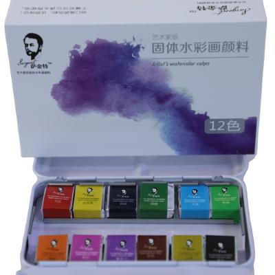 China Chinjoo Assorted Artist Watercolor Paint Non-Toxic Set Colors 48 Half Pans for sale