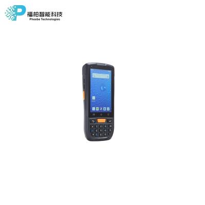 China 4 inch handheld PDA mobile computer 2D scanner rugged handheld terminal supplier for sale