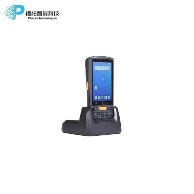 중국 Handheld PDA With 125 KHz 134.2 KHz LF RFID Reader 2D Barcode Scanner NFC Reader Supplier 판매용