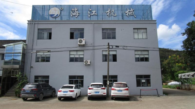 Verified China supplier - Ningbo Haijiang Machinery Manufacturing Co., Ltd.