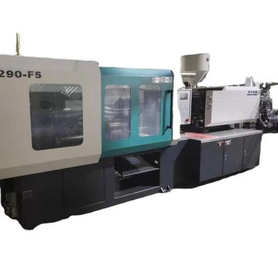 China 80T small horizontal injection molding machine for sale