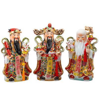 China China Dehua Color Porcelain Painted The 3 Chinese Crafts Of God Fuk Luk Sauk House Decoration Statue for sale