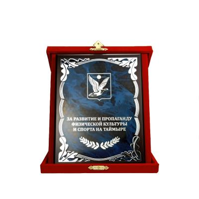 China Global Wholesale New Custom Sublimation Blue Aluminum Plaques Honor Awards Certificate Wooden Plaque for sale