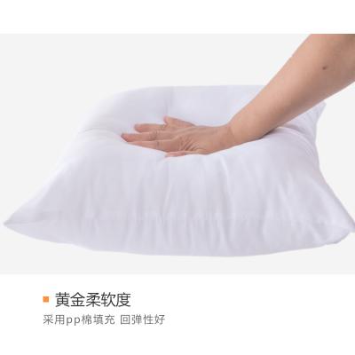 China Nondisposable soft and comfortable fluffy down texture pillow core for sale