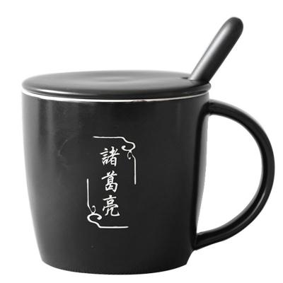 China Matte Black Mugs cheap viable 12 oz coffee cups with lids and spoon for sale