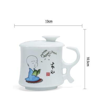 China Sustainable Wholesale White Ceramic Cartoon Mug Tea Infuser Mug With Cover for sale