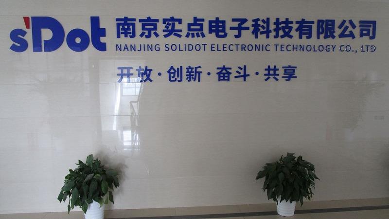 Verified China supplier - Nanjing Solidot Electronic Technology Co., Ltd.