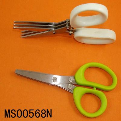 China Effortless and time-saving multifunctional 5 IN 1 Kitchen Scissors Stainless Steel Scissors with Plastic Handle Kitchen Accessories Instruments for sale