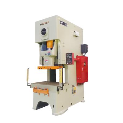 China China Supplier Aluminum Foil Hydraulic Press Pneumatic Pneumatic Punch Machine for sale