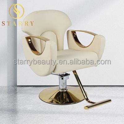 China Cheap modern salon equipment salon chair hair salon chair for sale