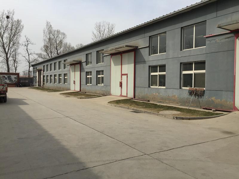 Verifizierter China-Lieferant - Beijing Beiyang Front Line Trade Co.,Ltd.