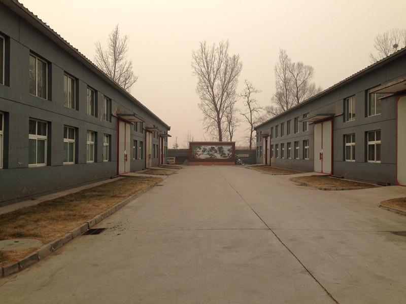 Verifizierter China-Lieferant - Beijing Beiyang Front Line Trade Co.,Ltd.