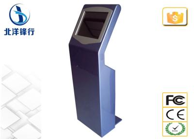 China Stabiler Stand LCD-Touch Screen Informations-Kiosk für Kontrollpunkt zu verkaufen