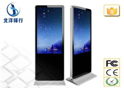 China Indoor Floor Standing In Store Tv Advertising Custom Kiosk For Retailers for sale