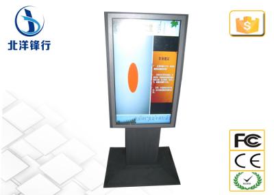 China 42 Inch Totem LED Advertising Player Digital Signage Displays For Advertising Solution for sale