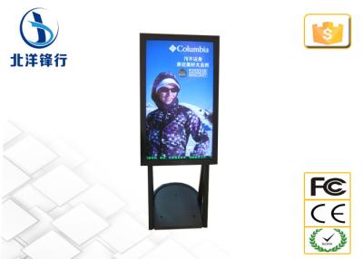 China 42 Inch Interactive Full HD Digital Signage Kiosk For Advertising for sale