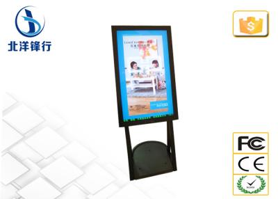 China Highly Stable Digital Signage Kiosk Led Digital Signage Displays Video for sale