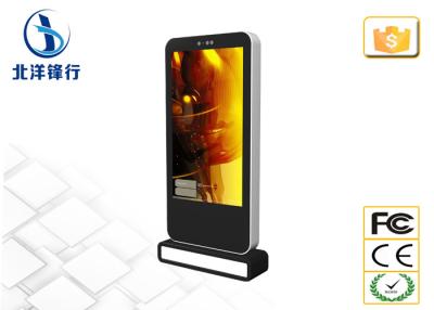 China 4K 55 Inch Shelf Mounting Digital Signage Kiosk For Indoor Advertisement for sale