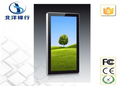 China Dual Core 21.5 Inch All In One AIO Touchscreen PC Smart Board With 500G Hard Drive for sale