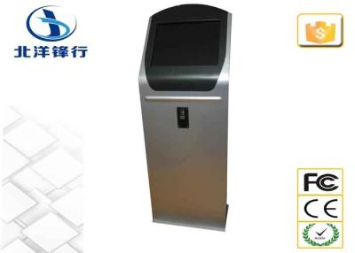 China Entertainment Payment Free Standing POS Kiosk 17 Inch With Coin Accepter for sale