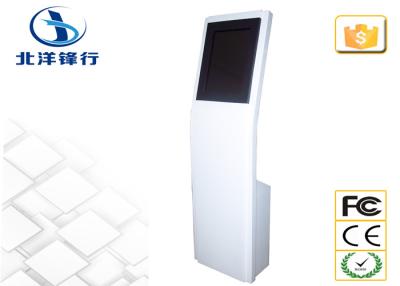 China SAW / Infrared / Resistance / Capacitive Touch Screen Queue Kiosk For Government Offices for sale