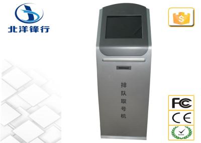 China Dünner Selbstservice-automatischer Karten-Reihen-Kiosk mit CER/FCC Zustimmung zu verkaufen