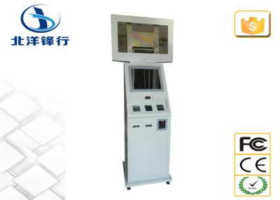 China WIFI / 3G / Ethernet Android Dual Screen Kiosk Money Transfer Kiosks for sale