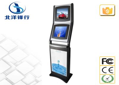 China Custom Indoor Information Self Service Printing Kiosk Automated Ticket Kiosk for sale