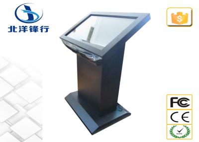 China Lottery / Banking Advertising Interactive Touch Screen Kiosk Multimedia 1920*1080 for sale