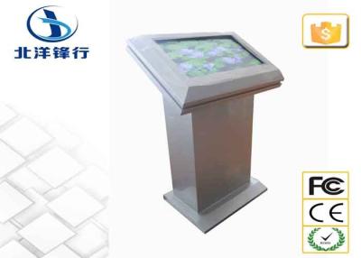 China Wireless All In One Interactive Touch Screen Kiosk , School / Hospital / Post Office Kiosk for sale