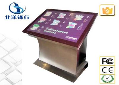 China Big LCD Kiosk Signage Display Stands Subway / Bank / Shopping Mall Kiosk for sale