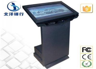 China Outdoor 55 Inch LG IR Healthcare / Financial Services Kiosk With 176° Viewing Angle for sale