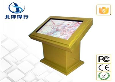 China Portable Wireless Business Trade Show Kiosk Displays Computer Kiosk Stand 500cd/m2 for sale