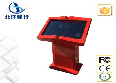 China Red / Green AOC / LG Monitor IR Interactive Touch Screen Kiosk All In One Kiosk for sale