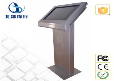 China Interactive LCD Totem Touch Screen Information Kiosk Built In Speakers for sale