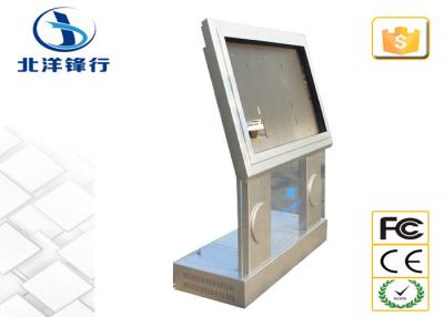 China Steel Metal Self Service Interactive Touch Screen Kiosk Machines For Advertising for sale