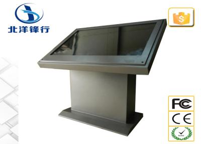 China Indoor 80 Inch Digital Infrared Touch Screen Kiosk Display DC24V AC110V - 220V for sale