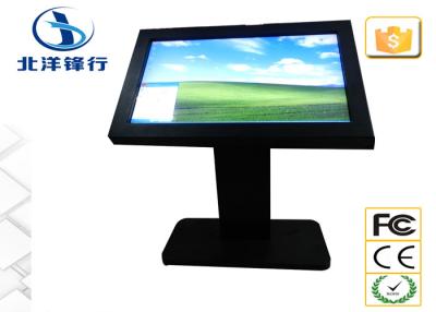 China Fashionable Classical Network Interactive Touch Screen Kiosk Table Totem for sale