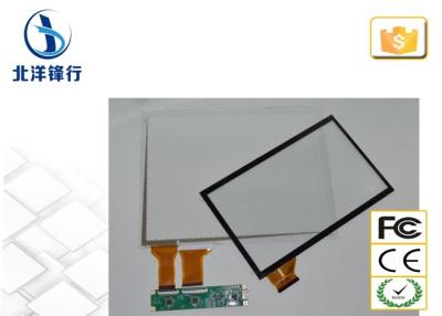 China Industrielle 15,6 „multi Touch Screens Platte für Informations-Kioske zu verkaufen