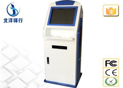 China ATM-/Kupon-Kiosk-Bill-Zahlungs-Maschinen-wechselwirkender Informations-Kiosk für Finanz zu verkaufen