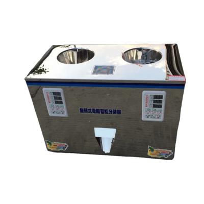 China 200g Food Spiral Weighing Machine Filling Machine for Granules, Tea Leaves, Potato Chips, Powder for sale