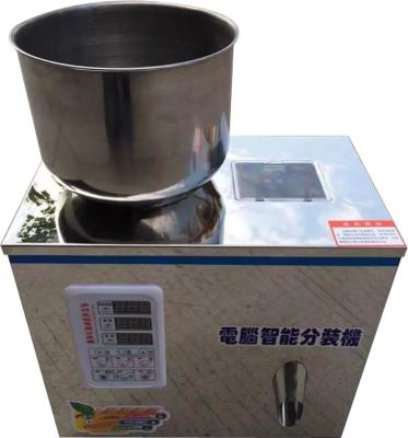 China 25g food control classic digital semi automatic rice seeds grain herbs spices powder granule filling machine for sale