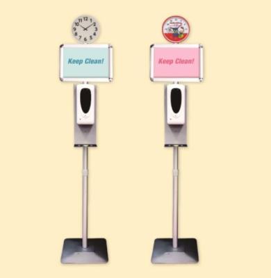 China Smart Foam Soap Dispenser Spray Hand Sanitizer Holder for sale