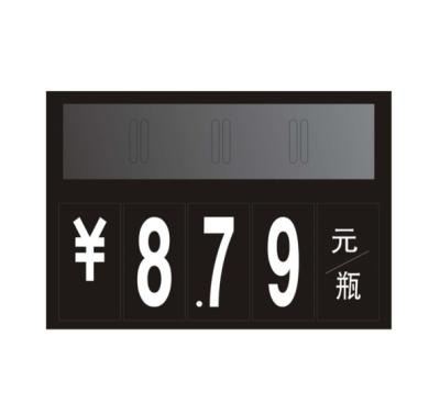 China Promotional Shop Price Display Board Frame Price Sign Board For Supermarket for sale