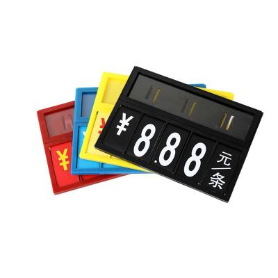 China Commodity Price Display Plate High Grade Price Tag Label Digital Sign Holder 123*85mm for sale