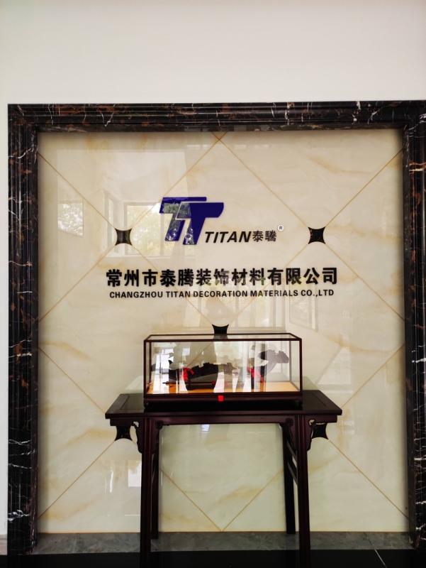 Verified China supplier - Changzhou Titan Decoration Materials Co., Ltd.