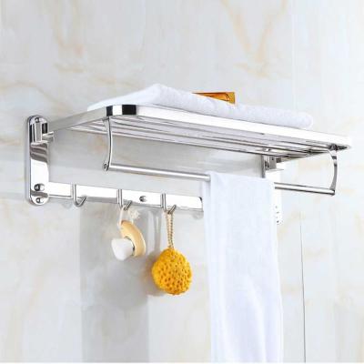 China Bathroom Use Folding Stainless Steel Folding Towel Rack With Mesh for sale